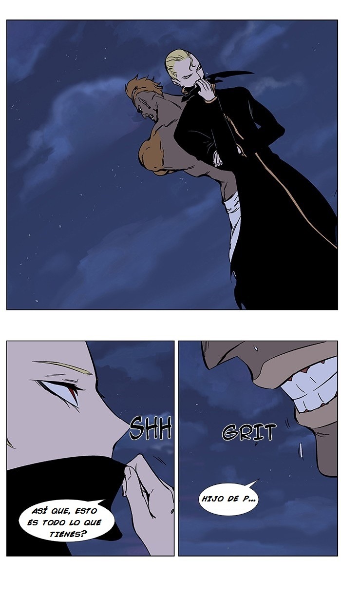 Read Noblesse ES Manga Online