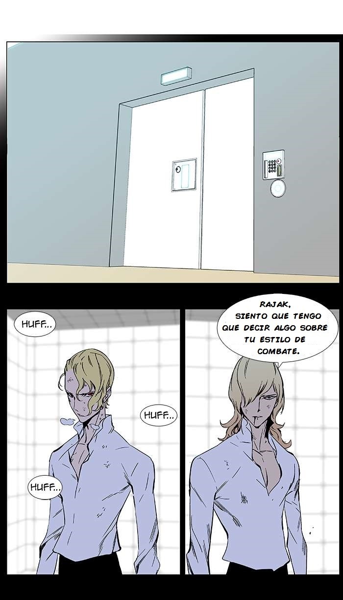 Read Noblesse ES Manga Online