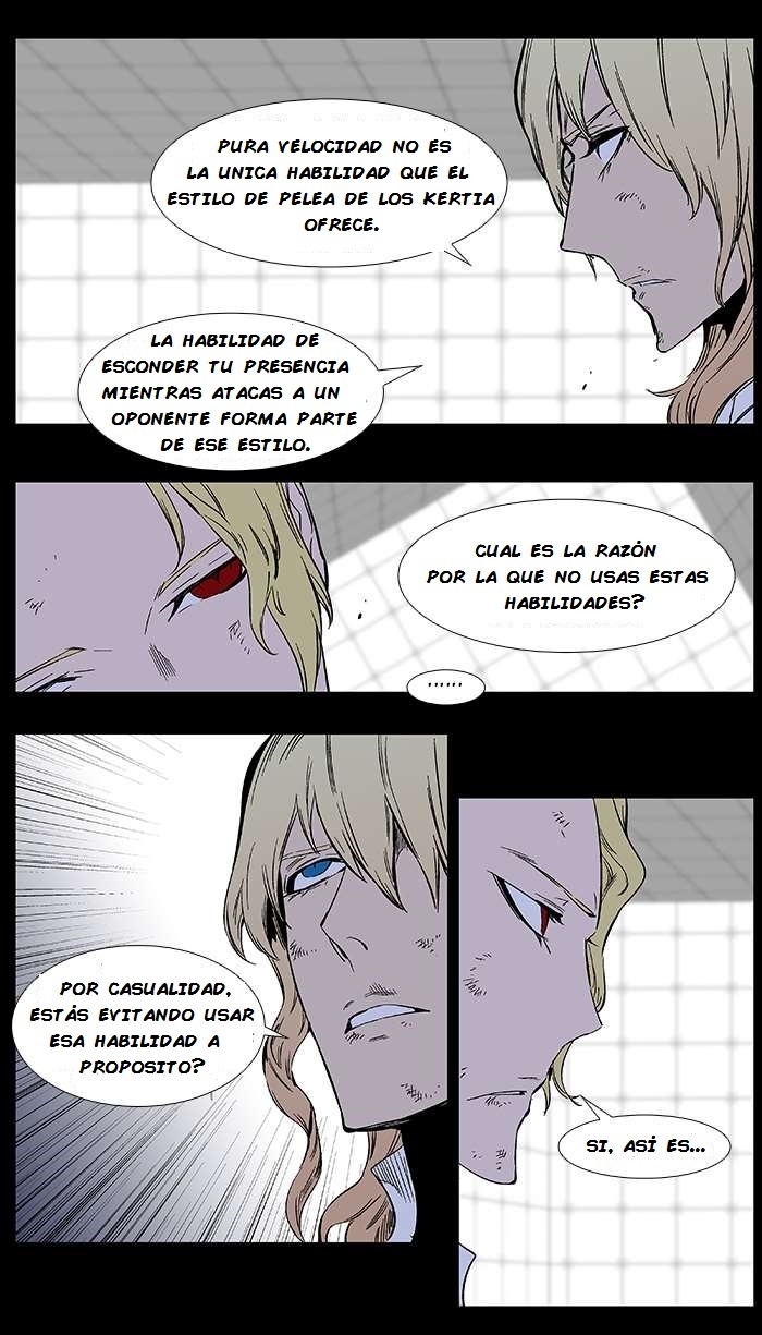 Read Noblesse ES Manga Online