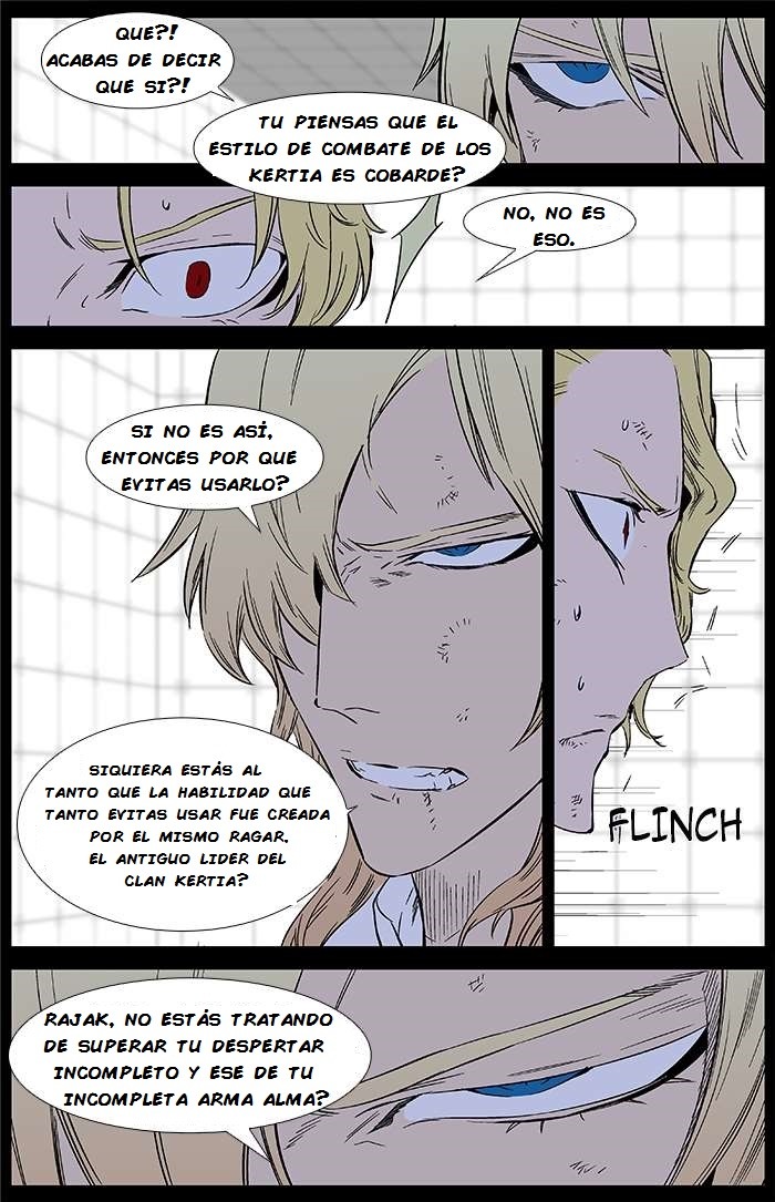 Read Noblesse ES Manga Online