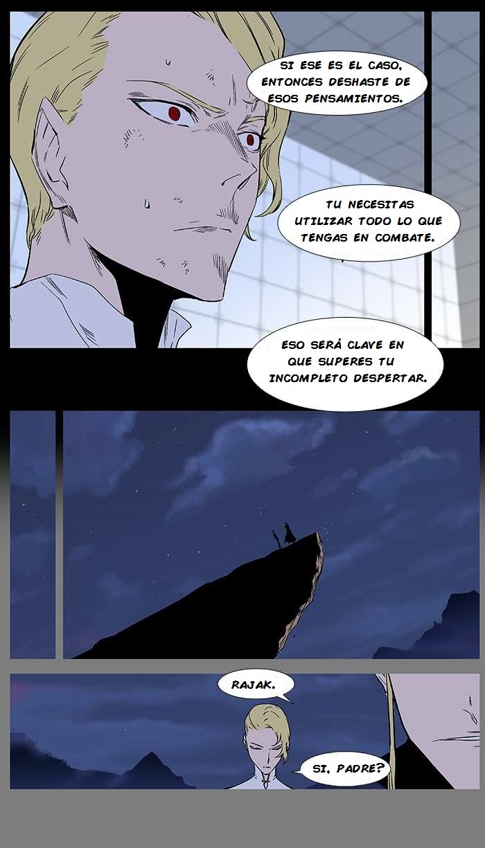 Read Noblesse ES Manga Online