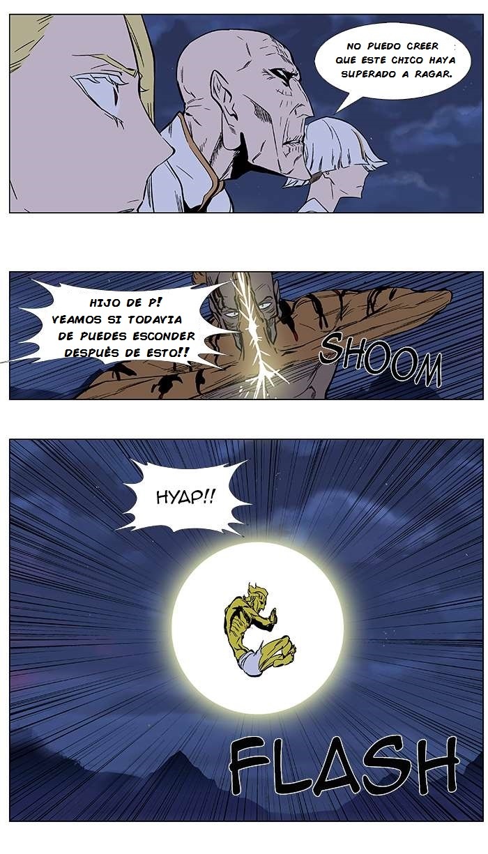 Read Noblesse ES Manga Online