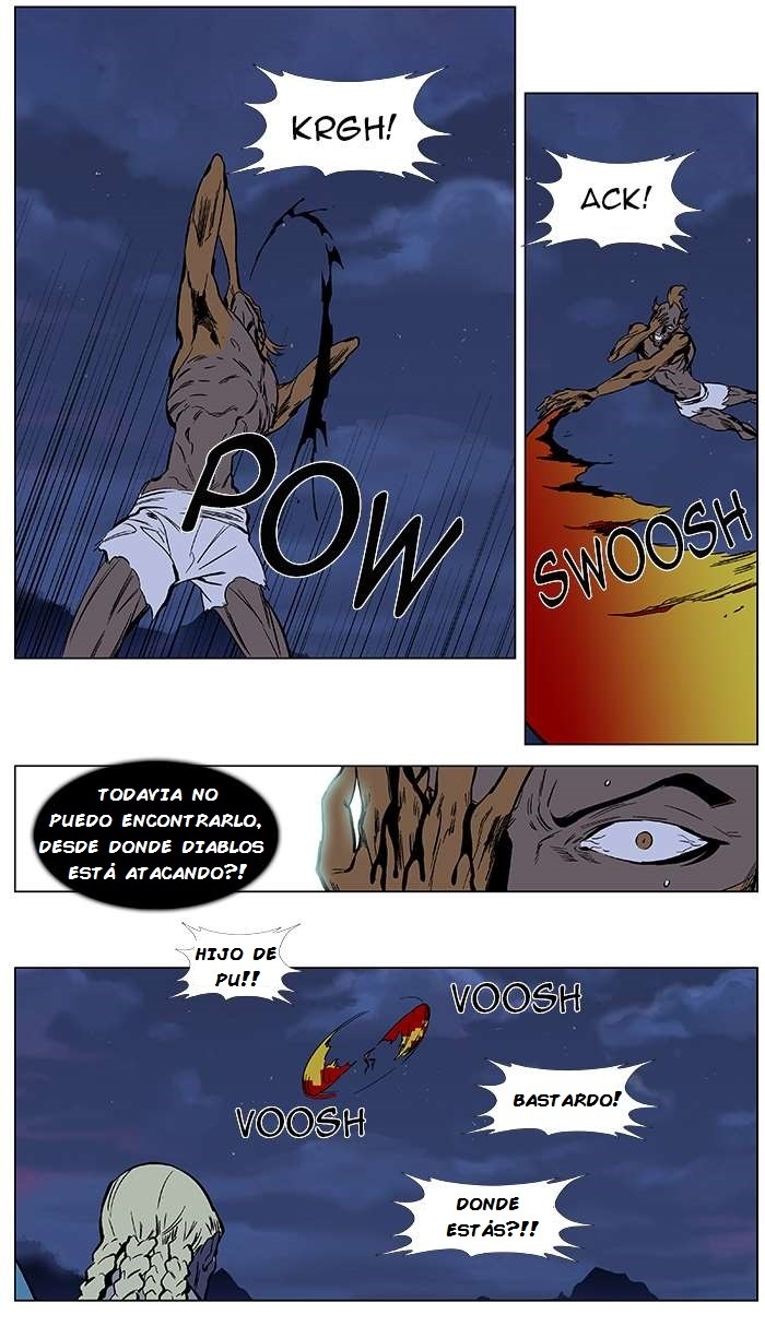 Read Noblesse ES Manga Online