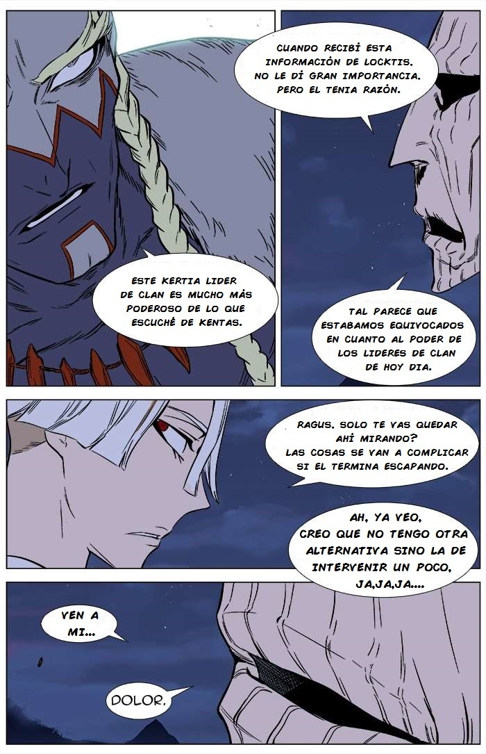 Read Noblesse ES Manga Online