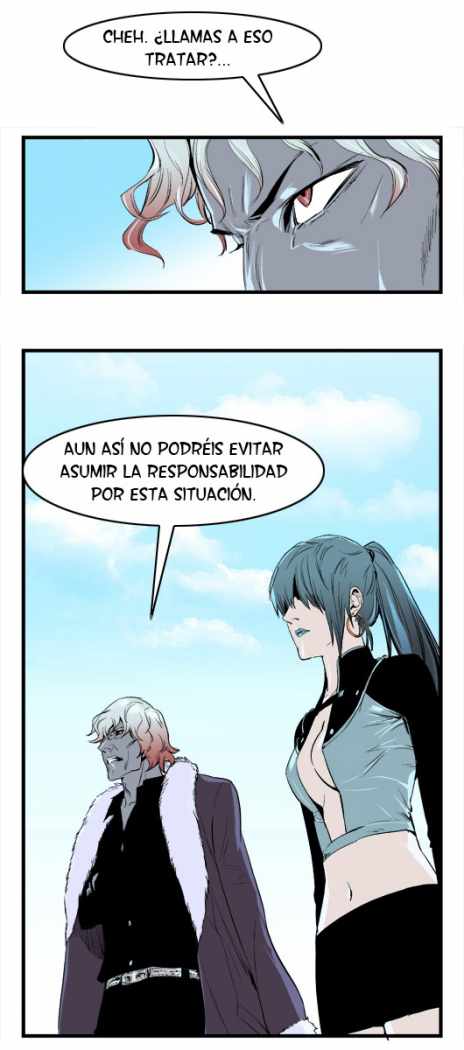 Read Noblesse ES Manga Online