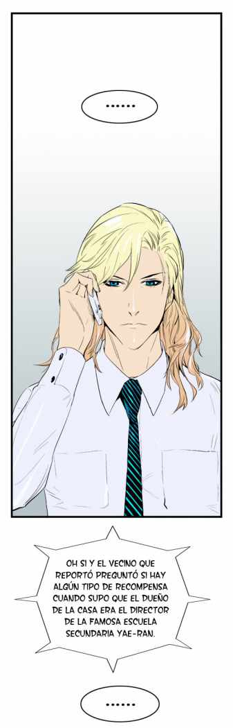 Read Noblesse ES Manga Online
