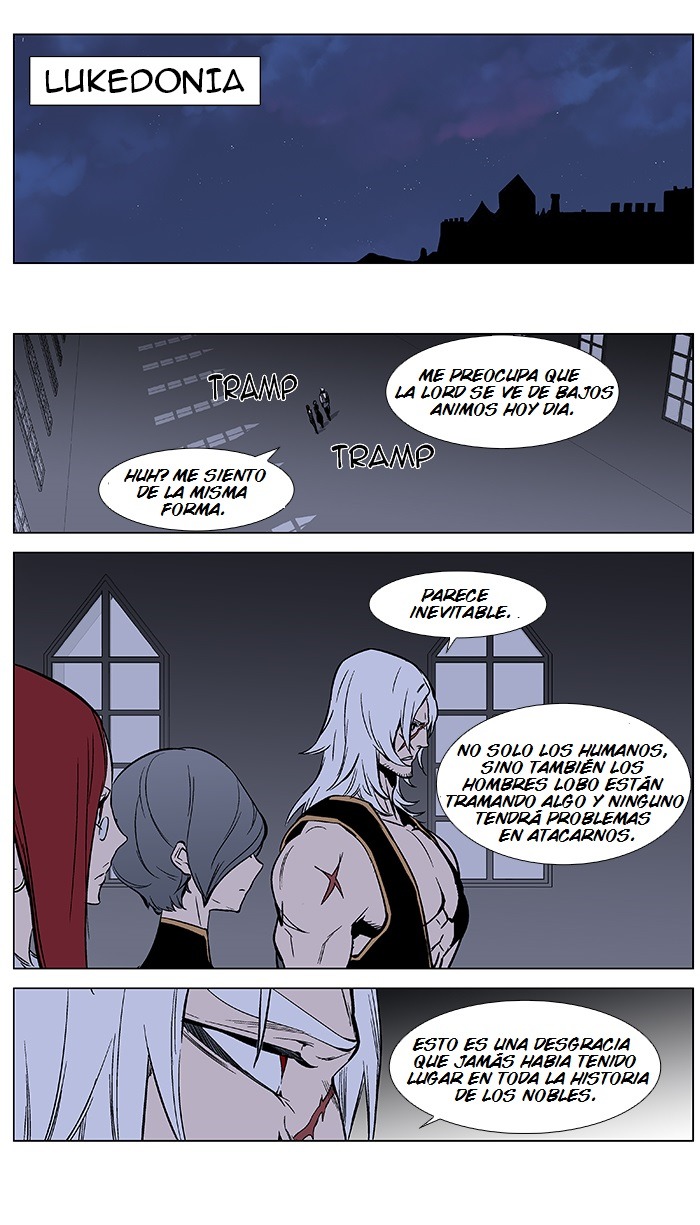 Read Noblesse ES Manga Online