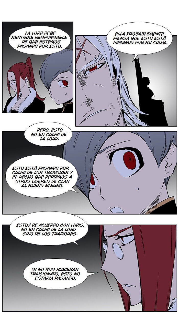 Read Noblesse ES Manga Online