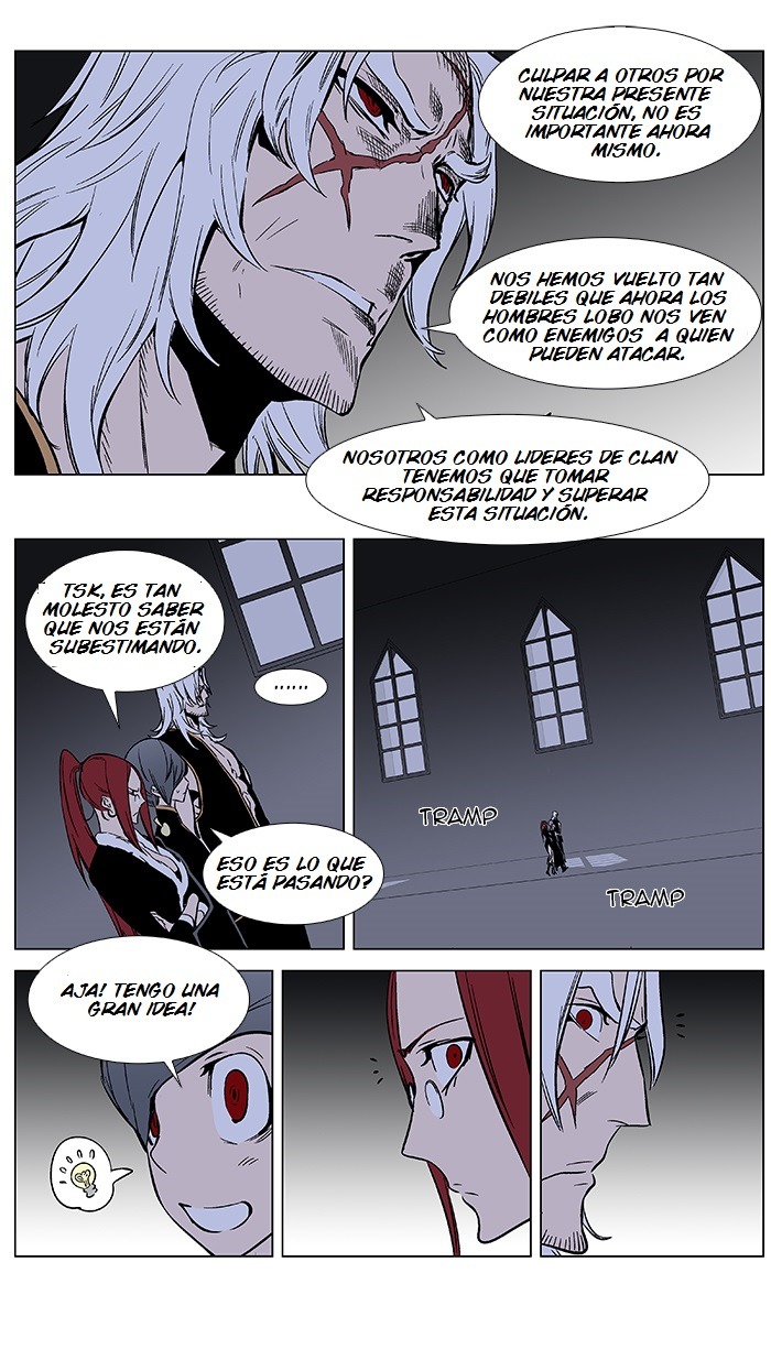 Read Noblesse ES Manga Online