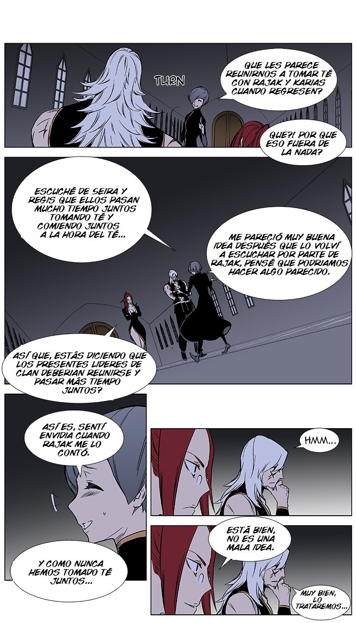 Read Noblesse ES Manga Online