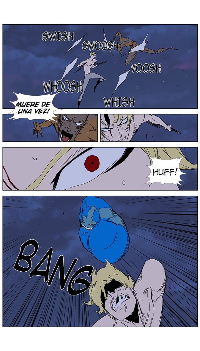 Read Noblesse ES Manga Online