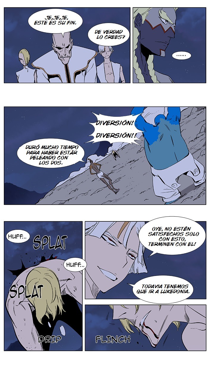 Read Noblesse ES Manga Online