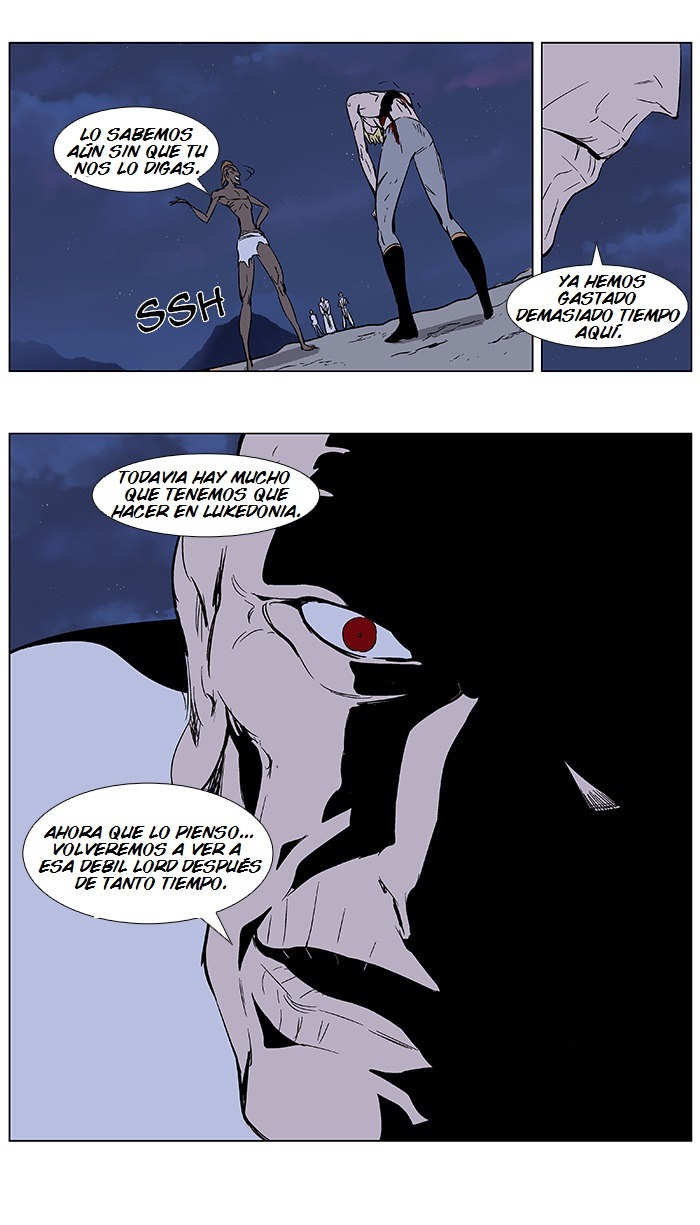 Read Noblesse ES Manga Online