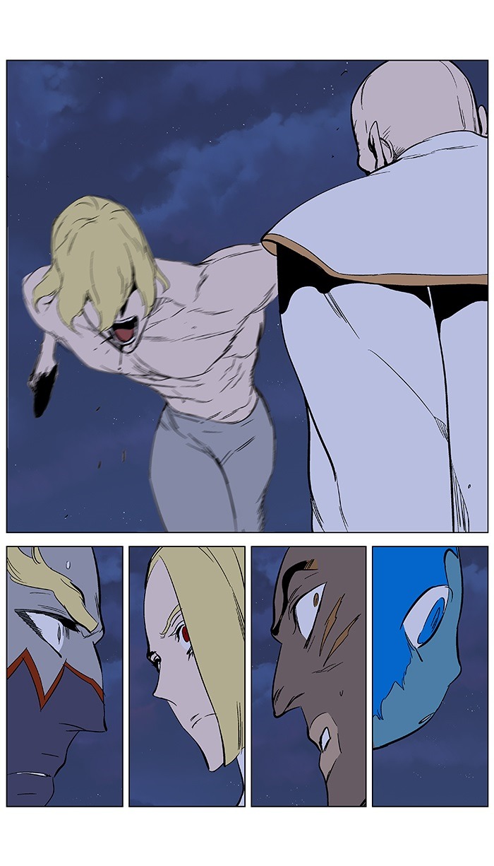 Read Noblesse ES Manga Online