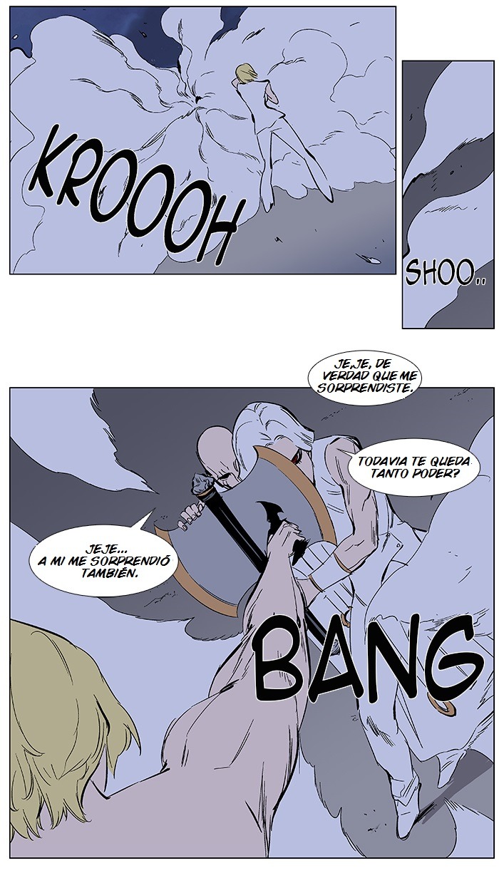 Read Noblesse ES Manga Online