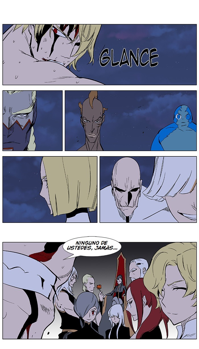 Read Noblesse ES Manga Online