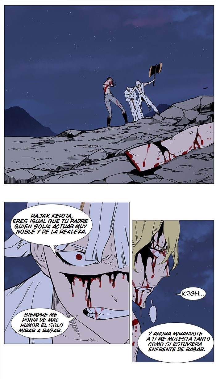 Read Noblesse ES Manga Online