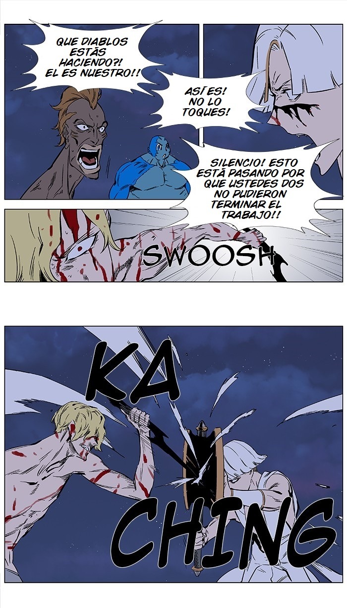 Read Noblesse ES Manga Online