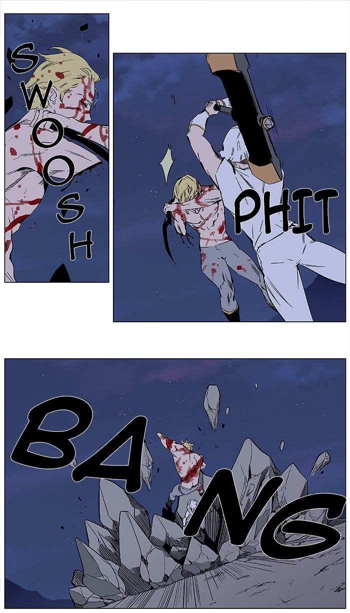 Read Noblesse ES Manga Online