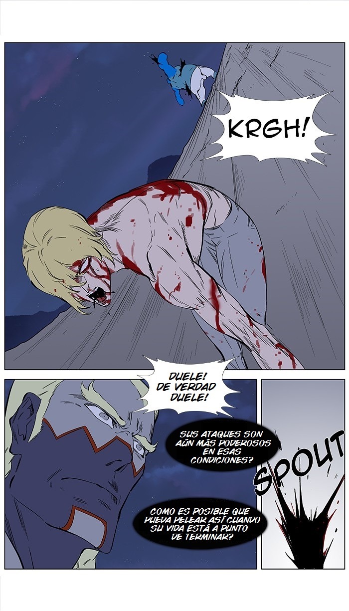 Read Noblesse ES Manga Online