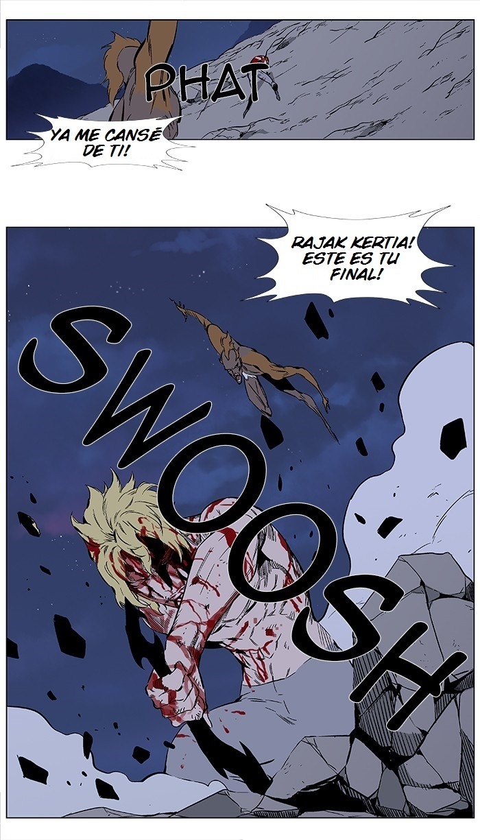 Read Noblesse ES Manga Online