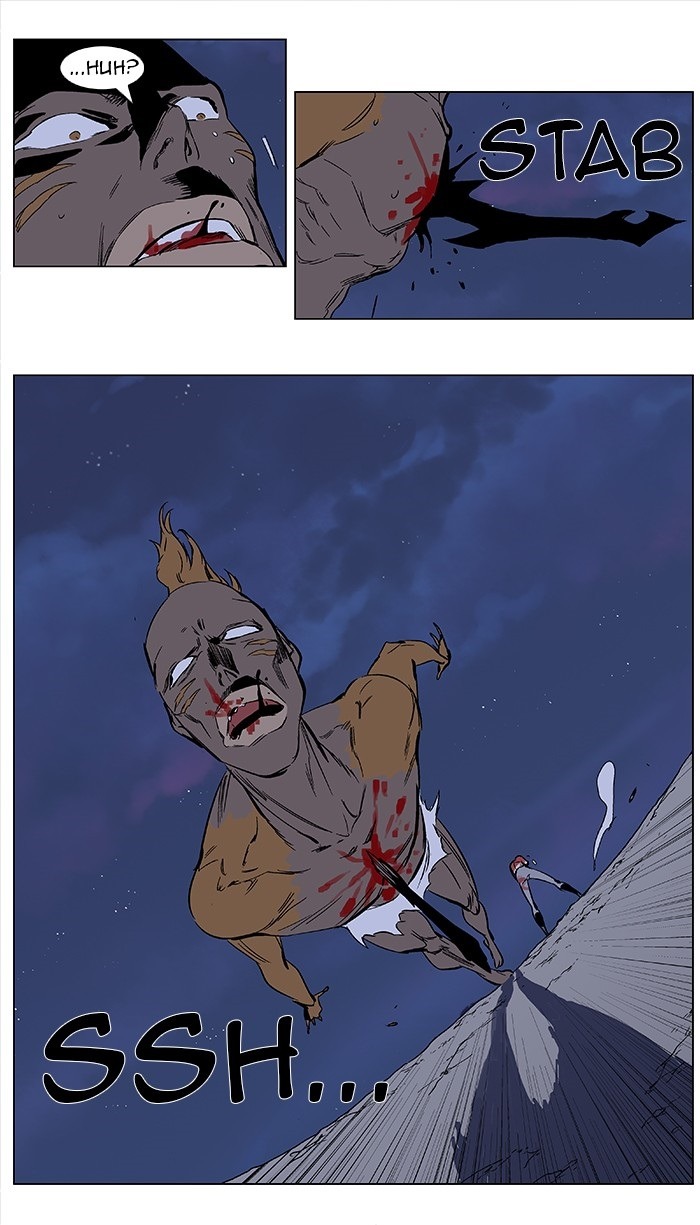 Read Noblesse ES Manga Online