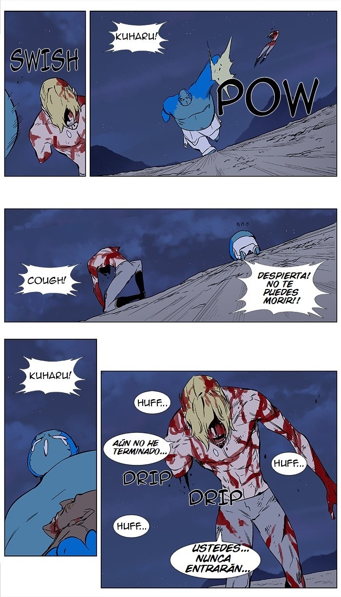Read Noblesse ES Manga Online