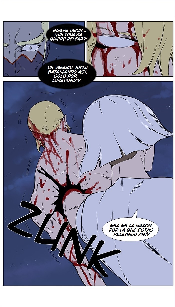 Read Noblesse ES Manga Online