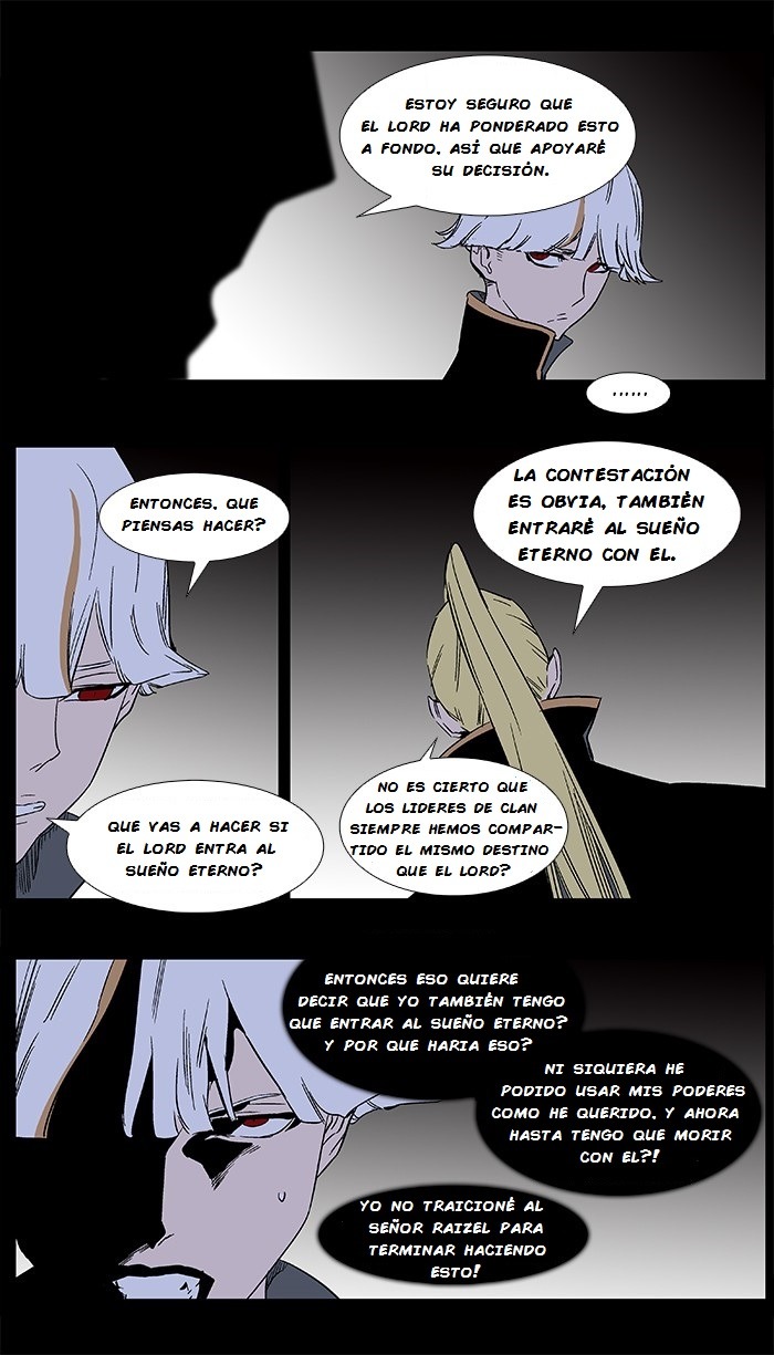 Read Noblesse ES Manga Online