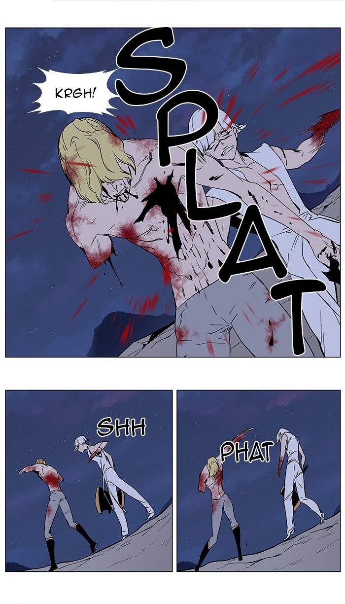 Read Noblesse ES Manga Online