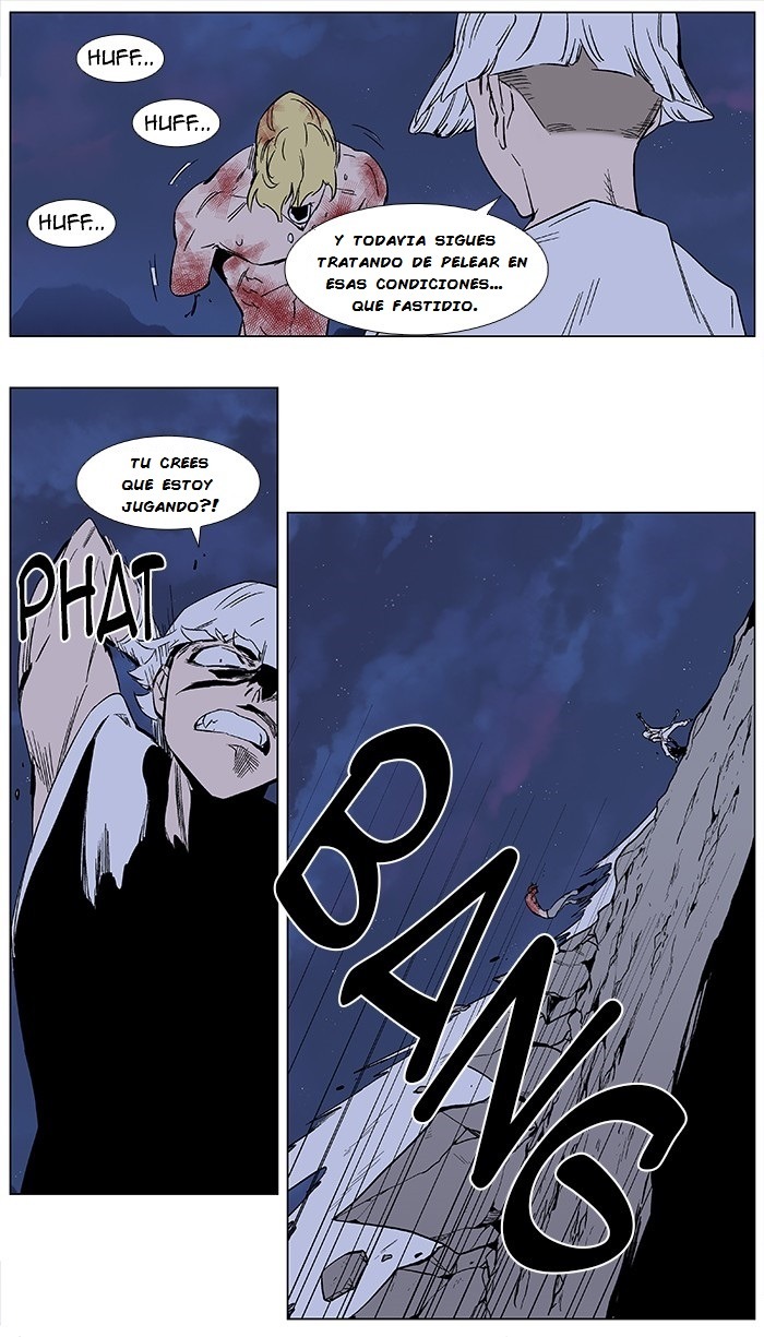 Read Noblesse ES Manga Online