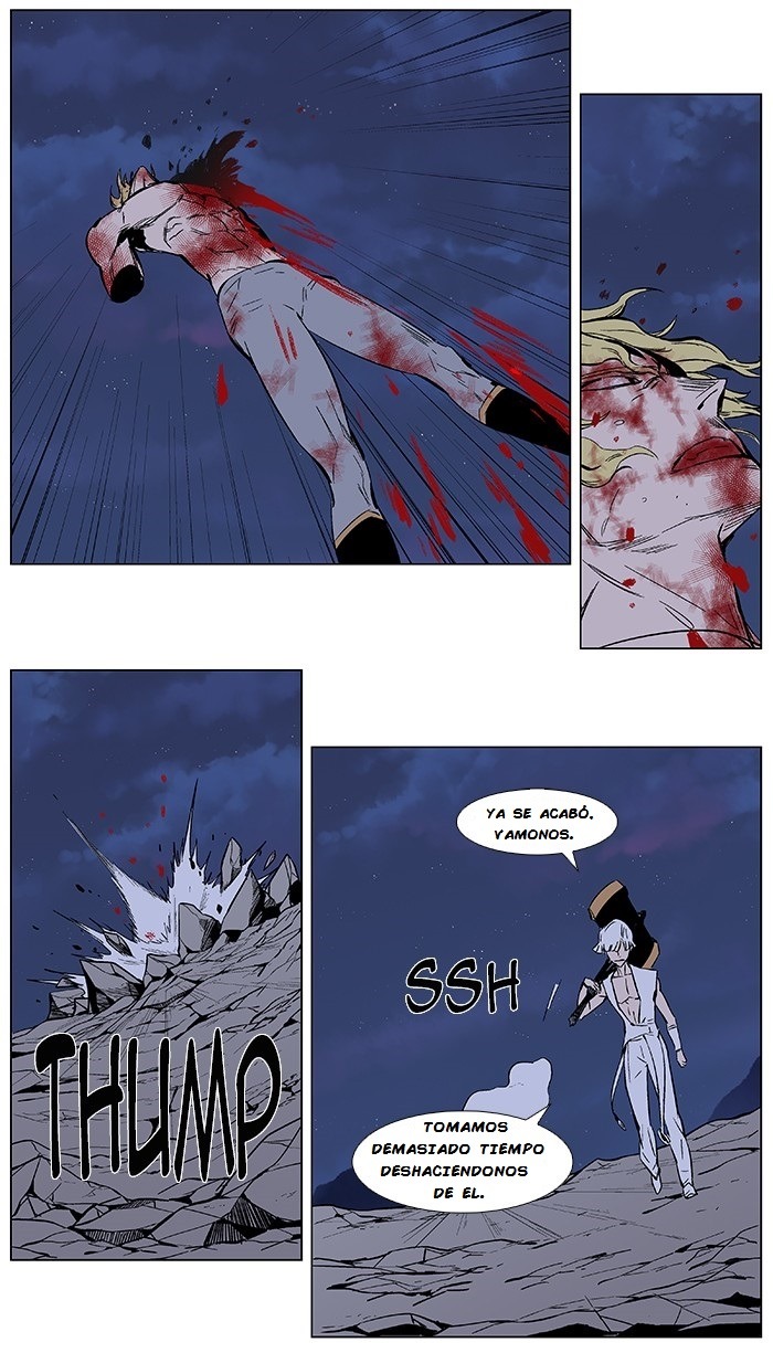 Read Noblesse ES Manga Online