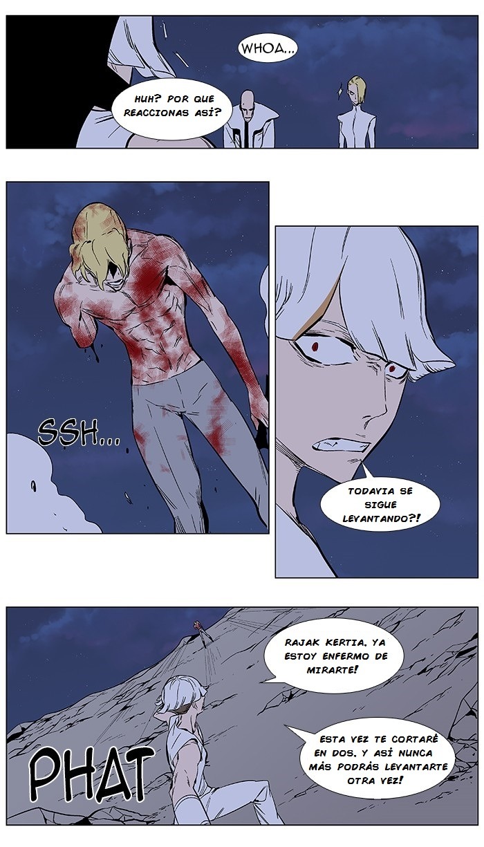 Read Noblesse ES Manga Online