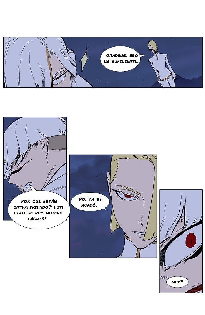 Read Noblesse ES Manga Online