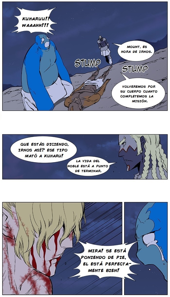 Read Noblesse ES Manga Online