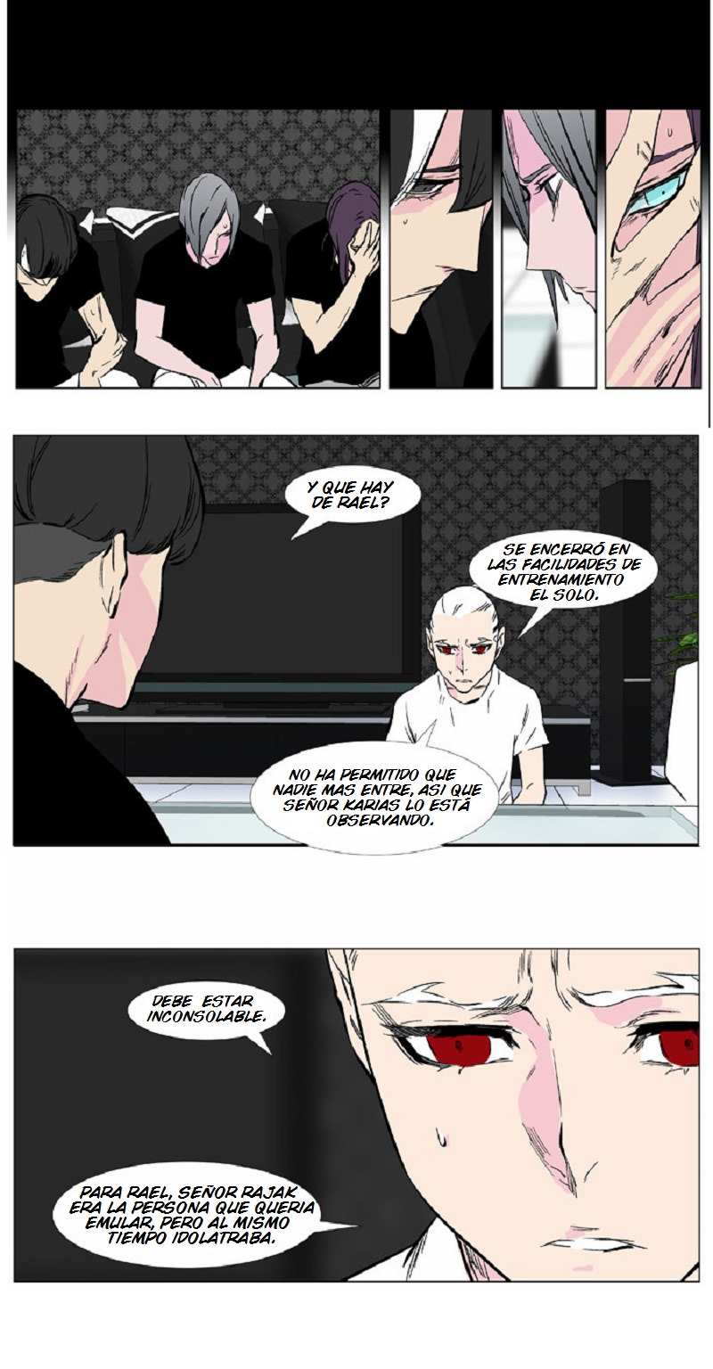 Read Noblesse ES Manga Online