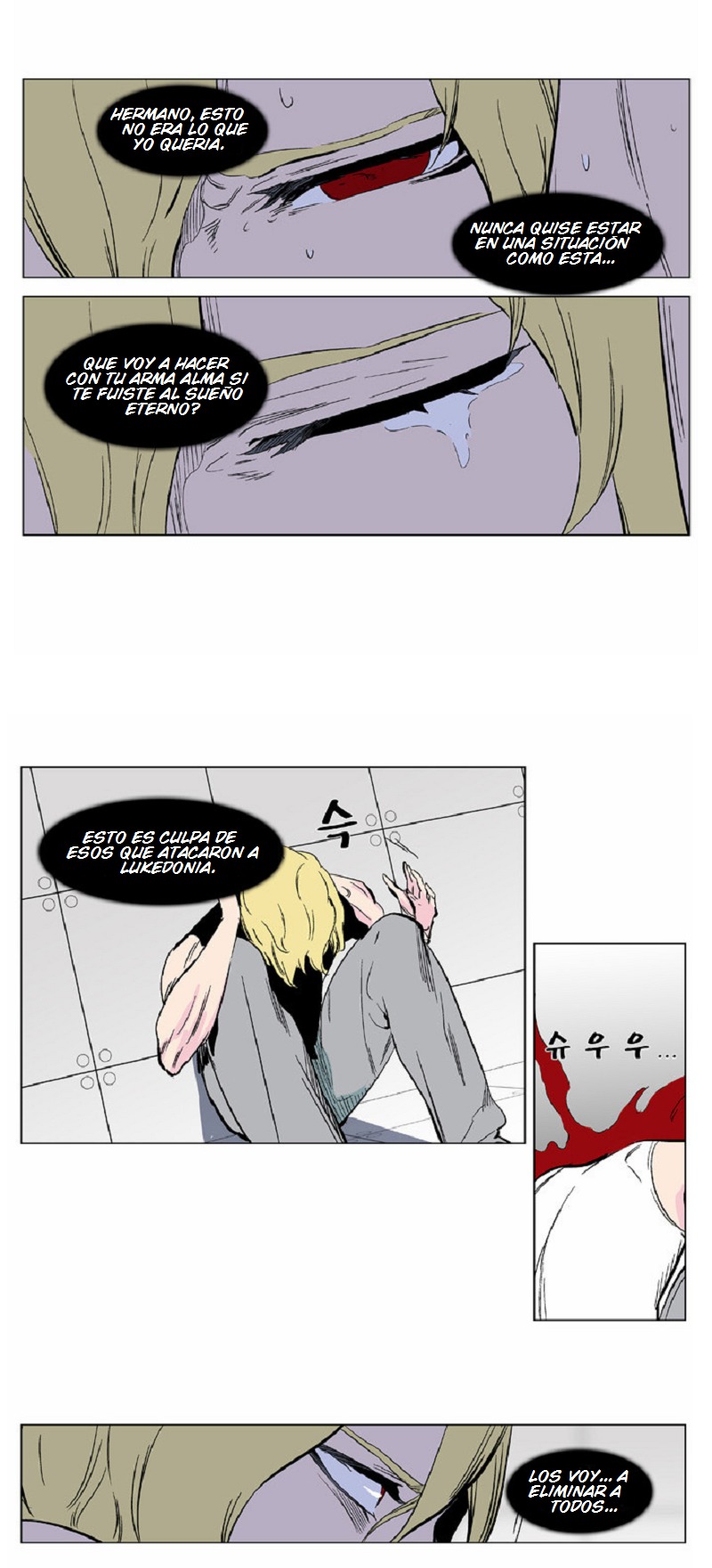Read Noblesse ES Manga Online