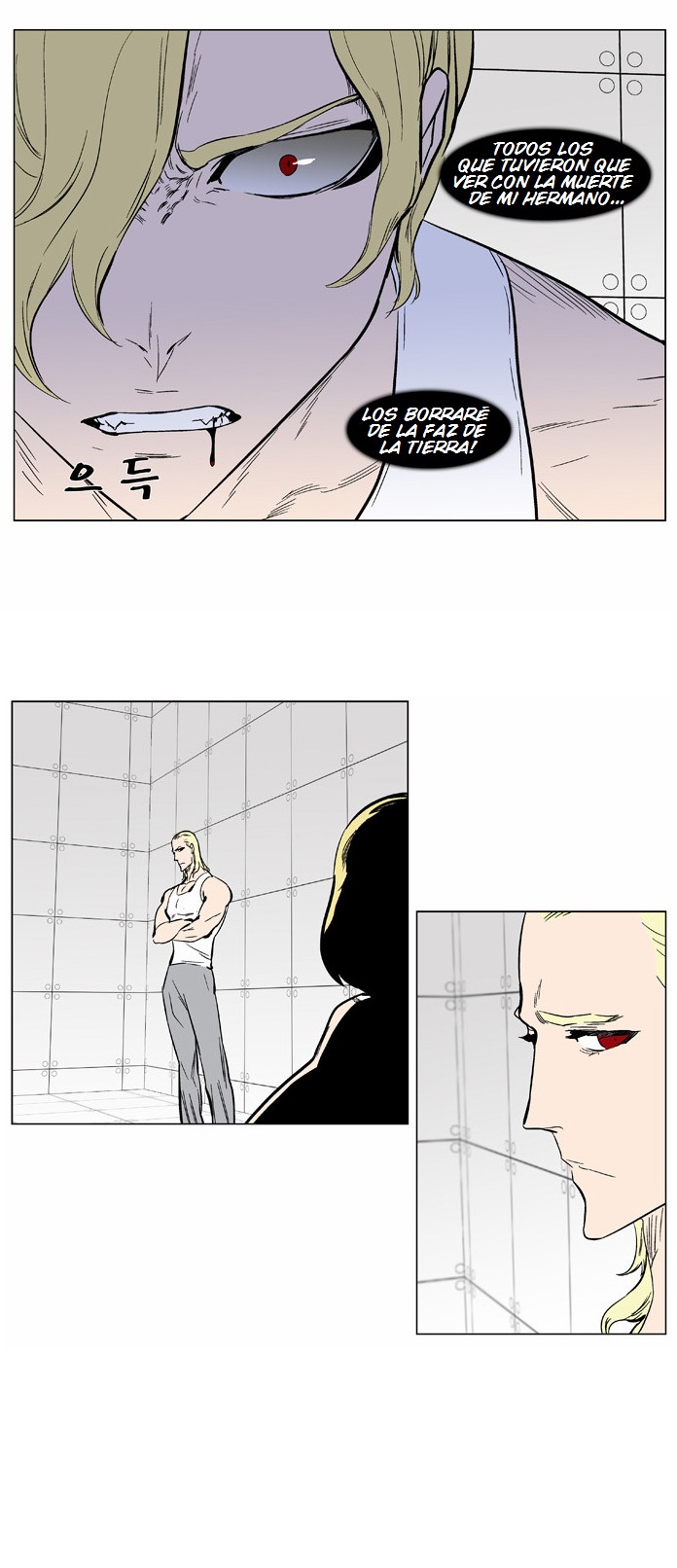 Read Noblesse ES Manga Online