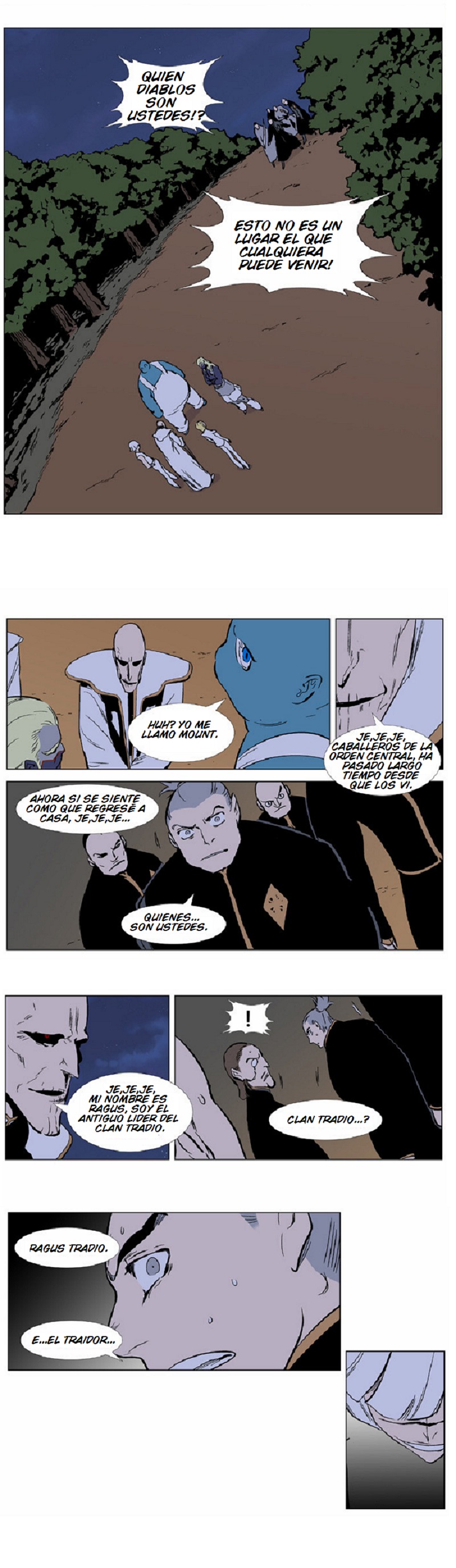 Read Noblesse ES Manga Online