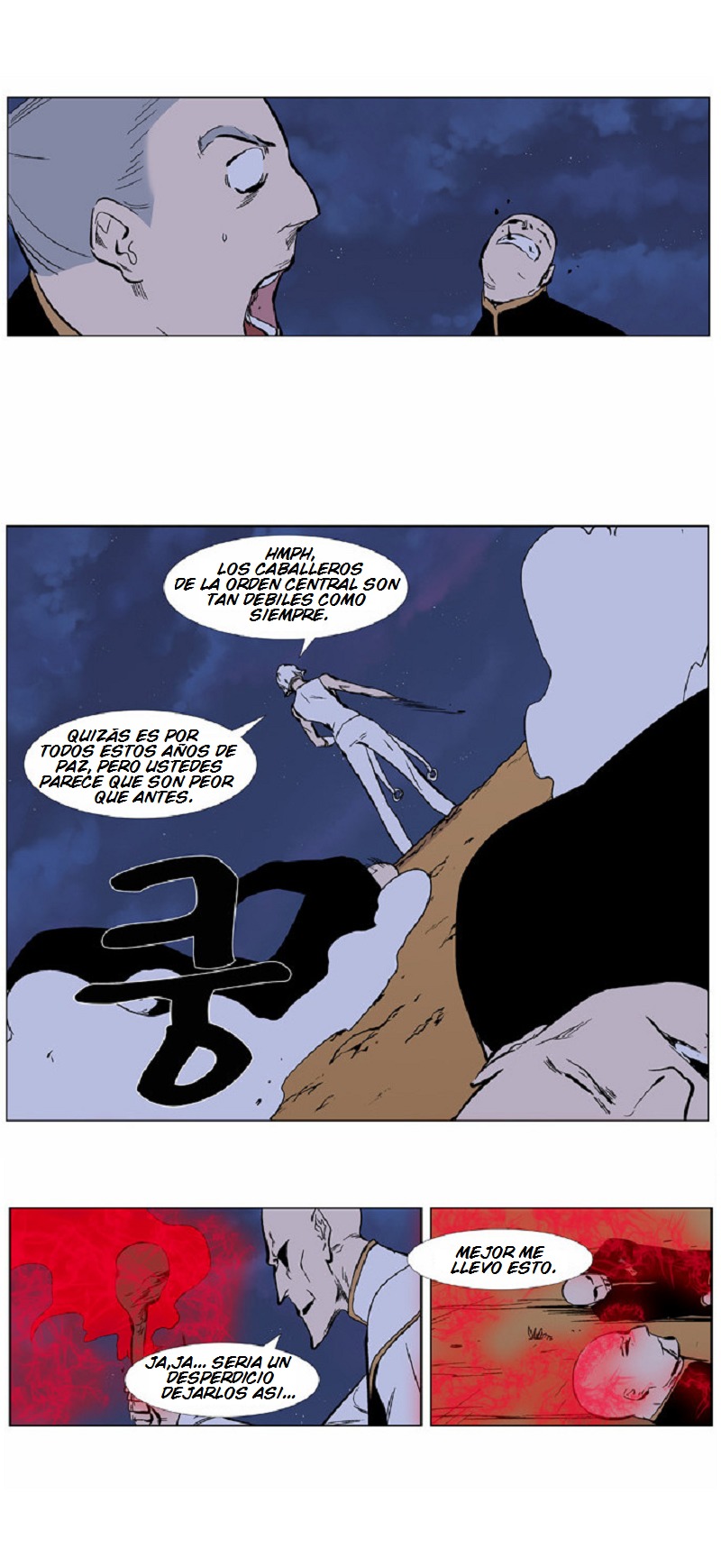 Read Noblesse ES Manga Online