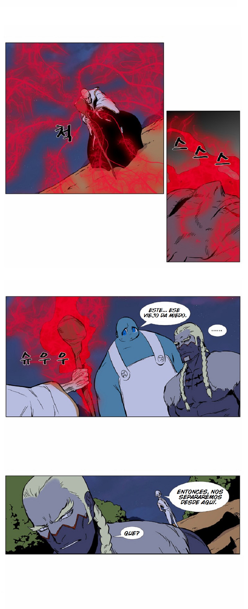Read Noblesse ES Manga Online