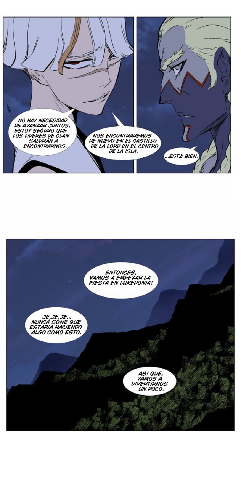 Read Noblesse ES Manga Online