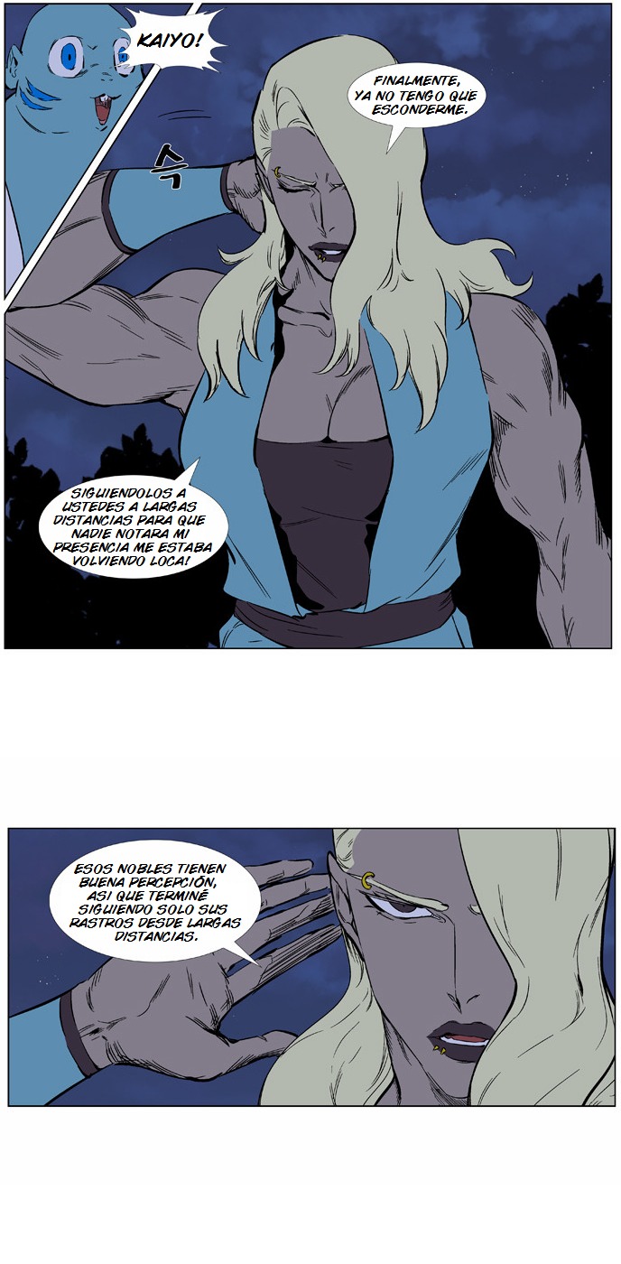 Read Noblesse ES Manga Online