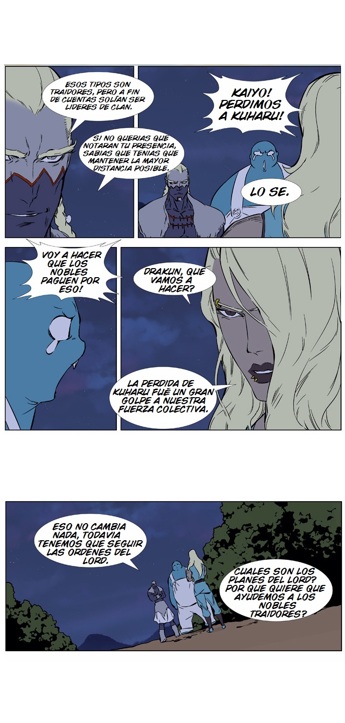Read Noblesse ES Manga Online