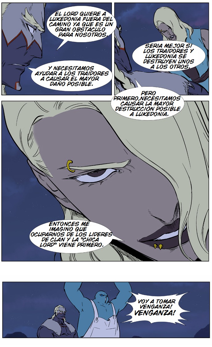 Read Noblesse ES Manga Online
