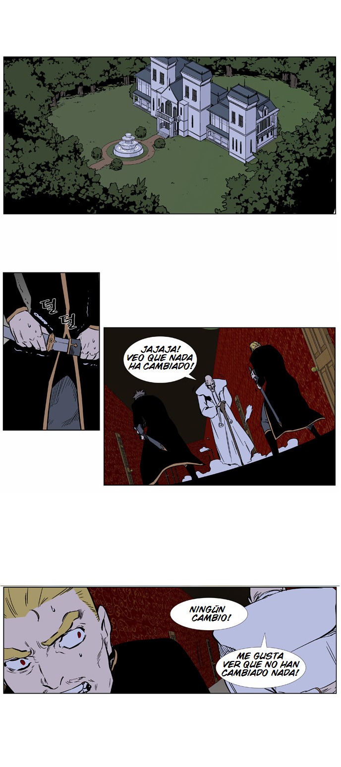 Read Noblesse ES Manga Online