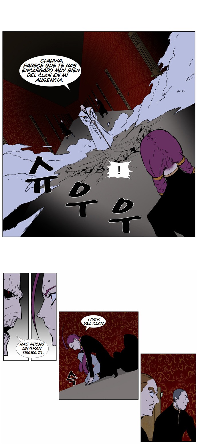 Read Noblesse ES Manga Online