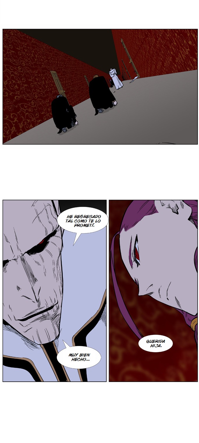 Read Noblesse ES Manga Online