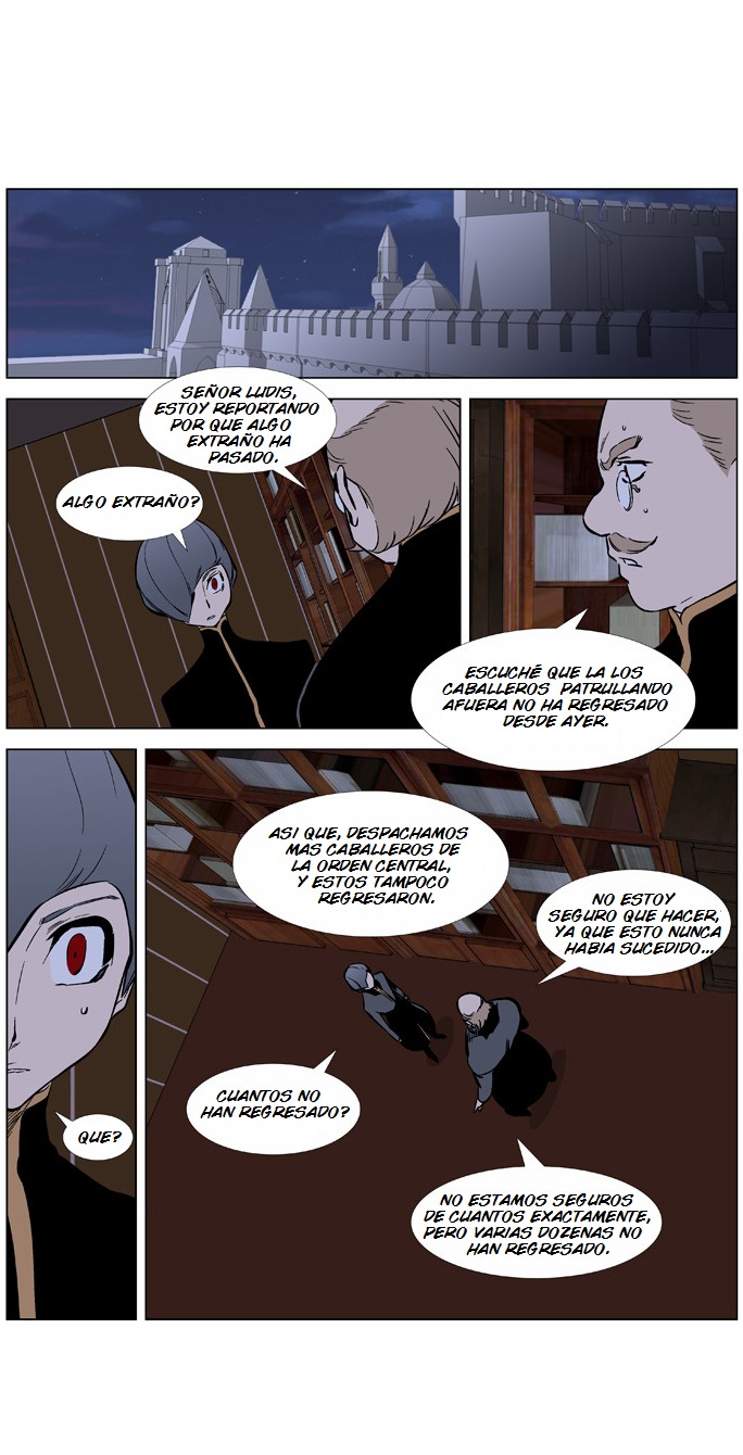Read Noblesse ES Manga Online