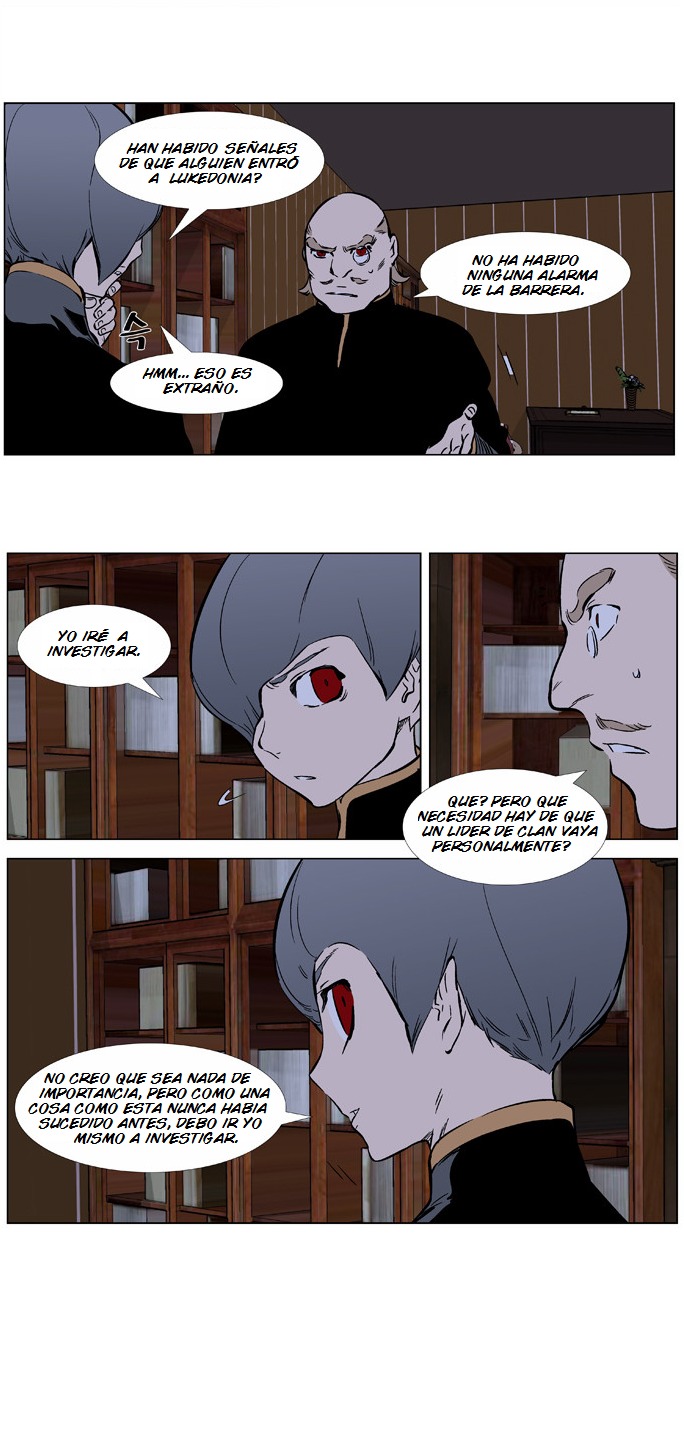 Read Noblesse ES Manga Online